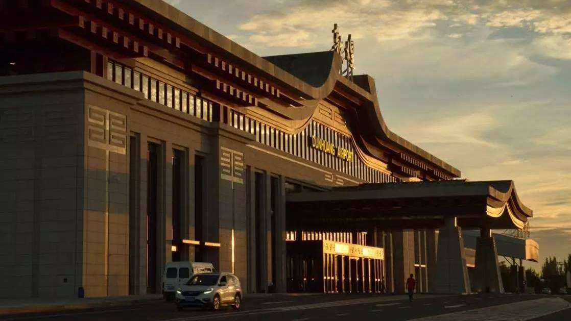 甘肃敦煌机场扩建工程航站区3.jpg
