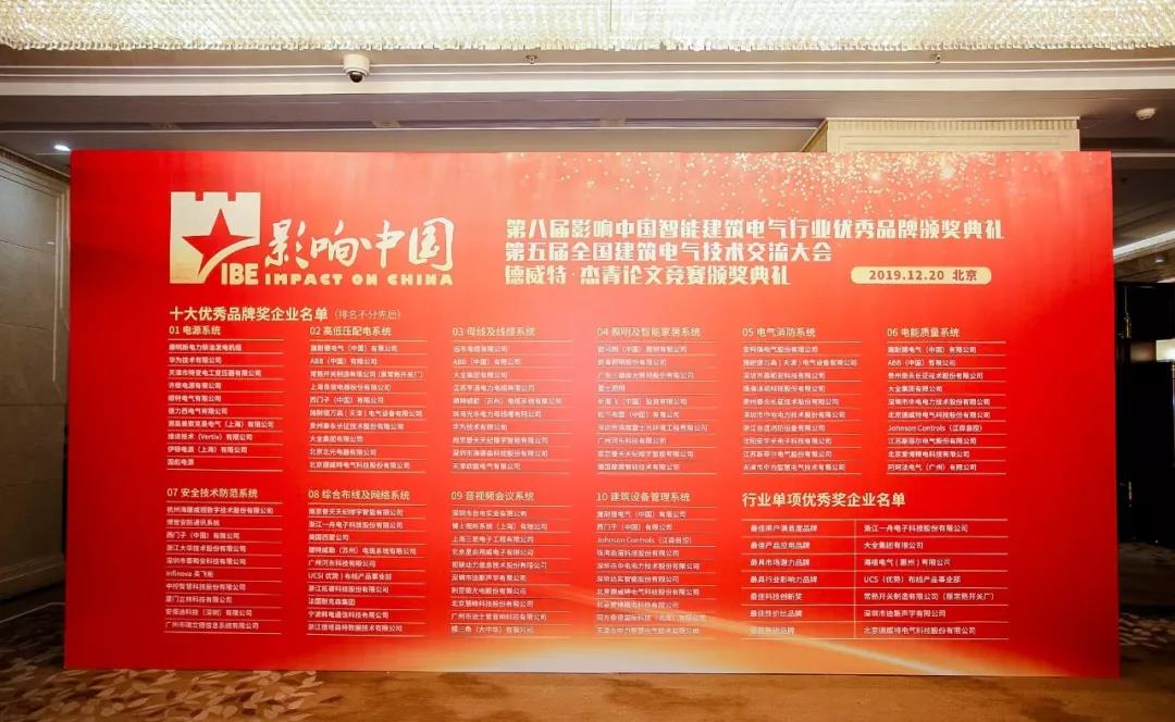 微信图片_20210317152339.jpg