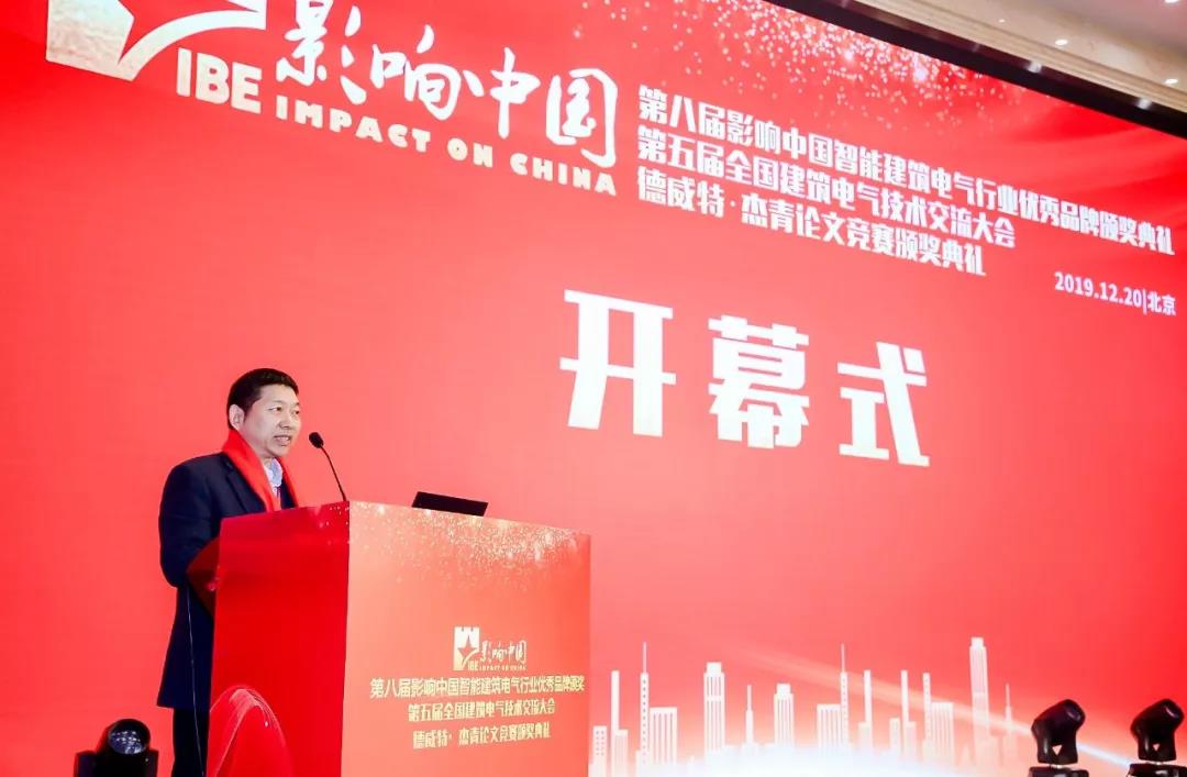 微信图片_20210317152323.jpg