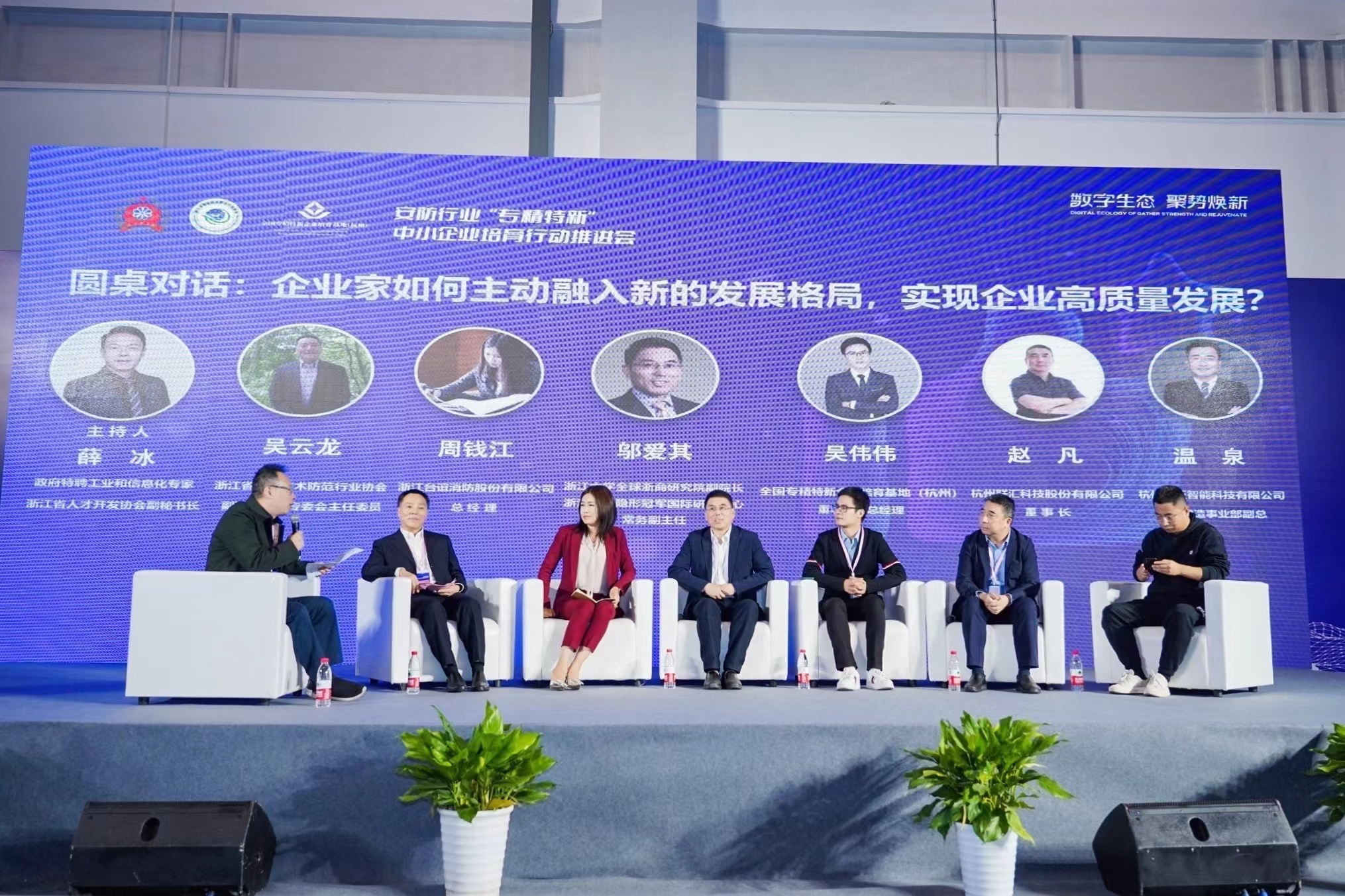 微信图片_20221103181158.jpg