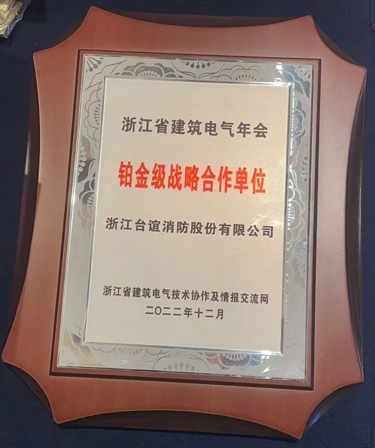 微信图片_20230215144756.jpg