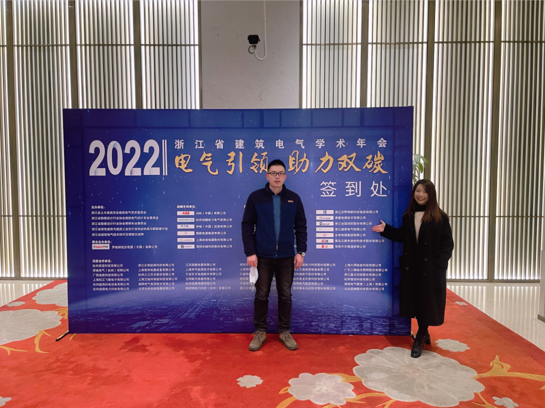 微信图片_20230215144739.png