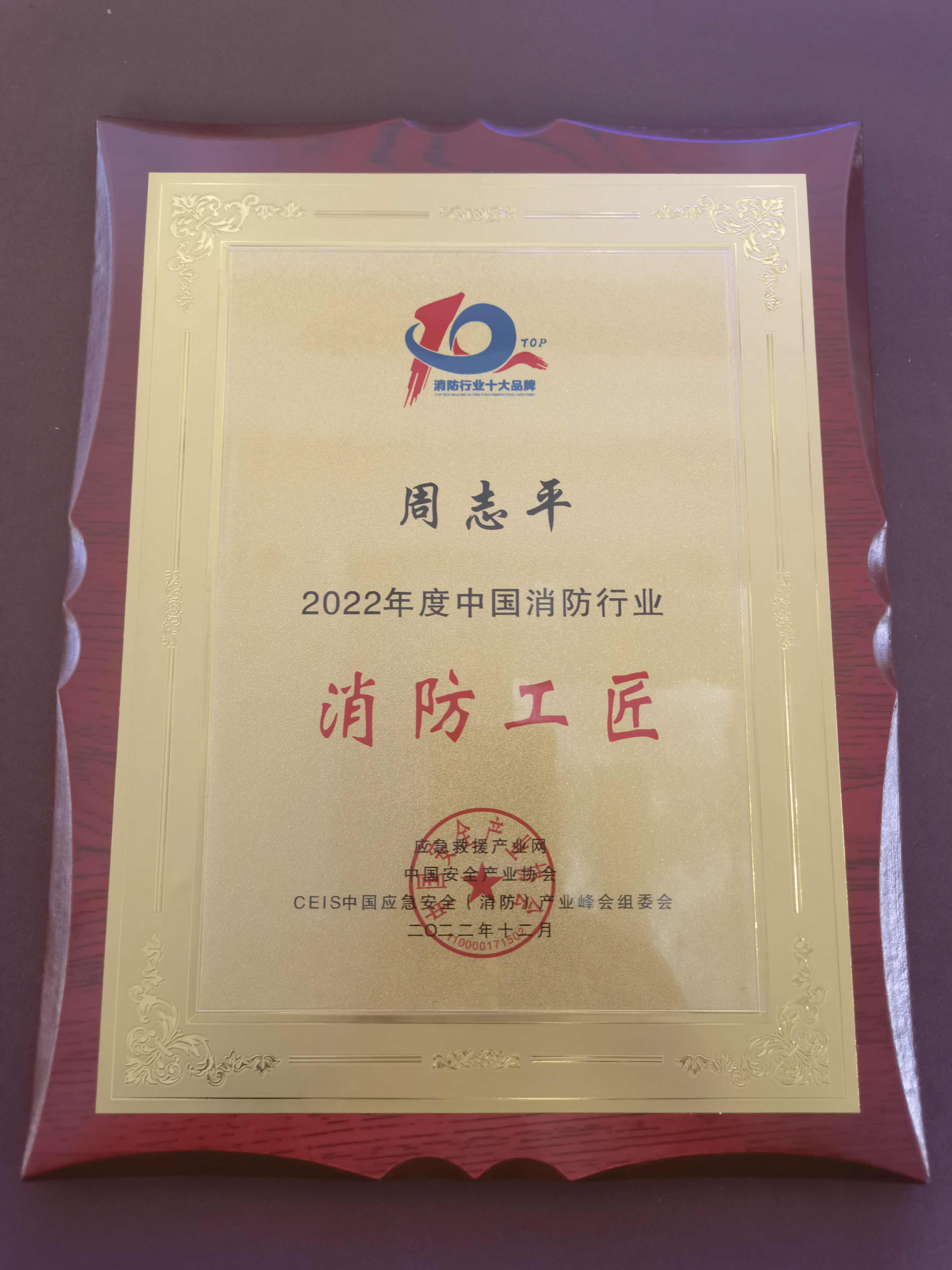 微信图片_20230228183136.jpg