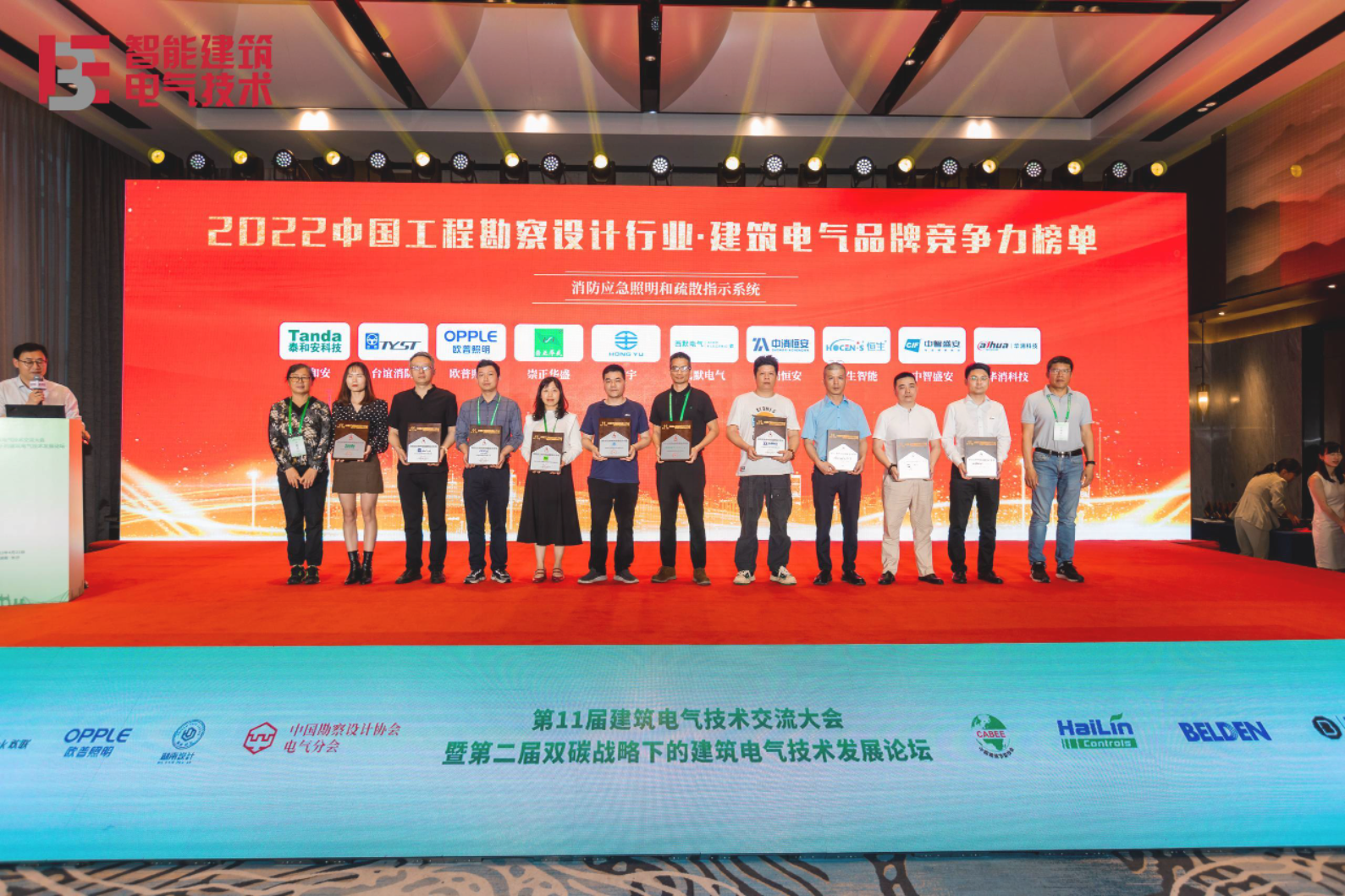 微信截图_20230423150421.png