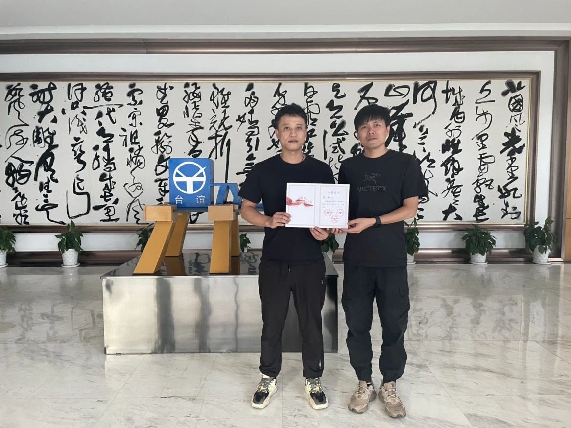 微信图片_20240311100055.jpg