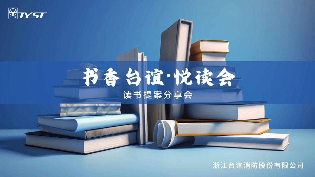 微信图片_20240311101111.jpg