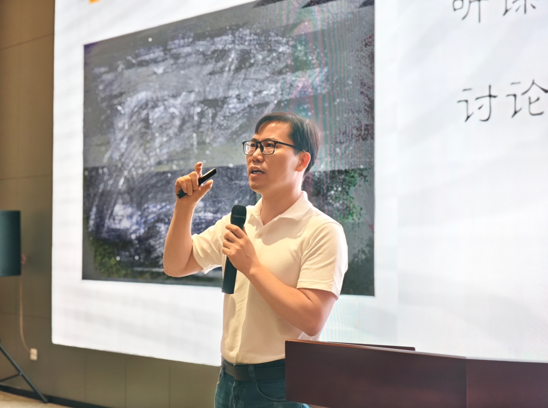 微信截图_20240726142520.png