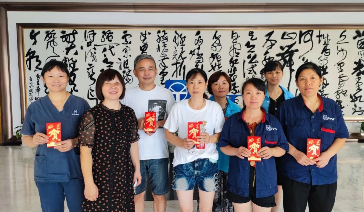 微信截图_20240830091337.png