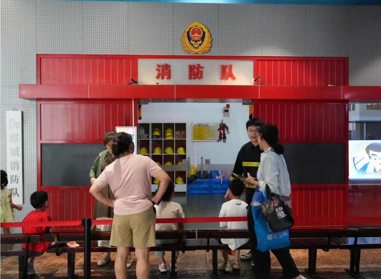 微信截图_20240830091224.png