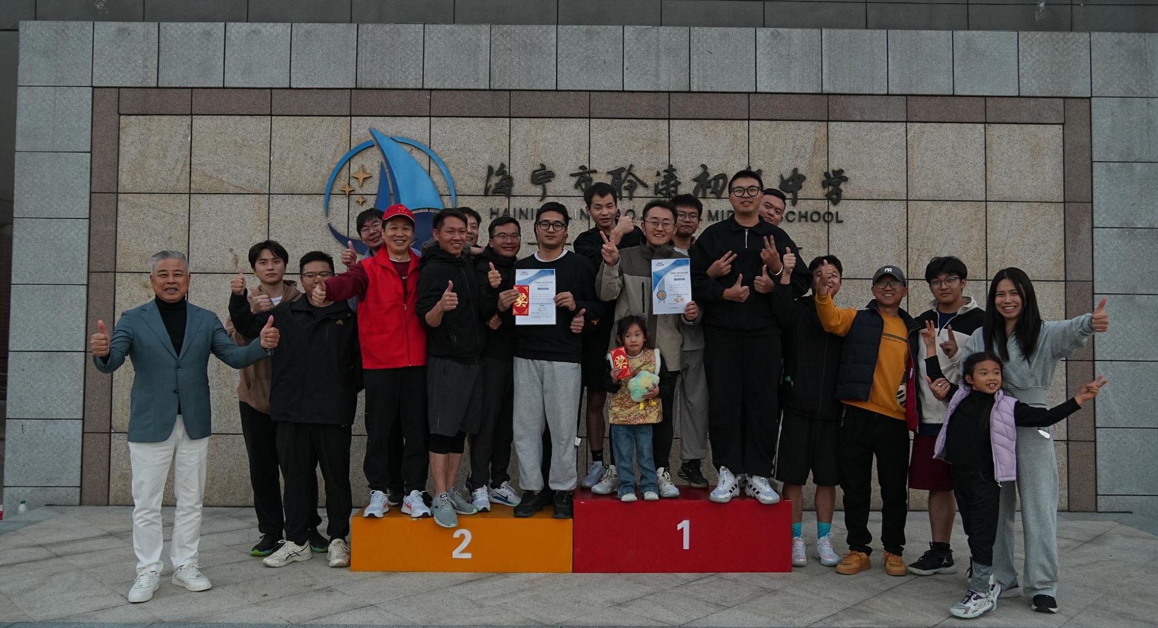 微信截图_20241128102540.png