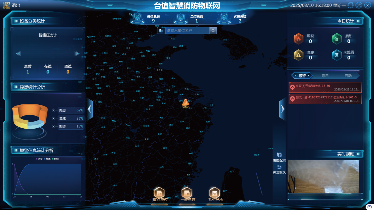 微信图片_20250401091646.png