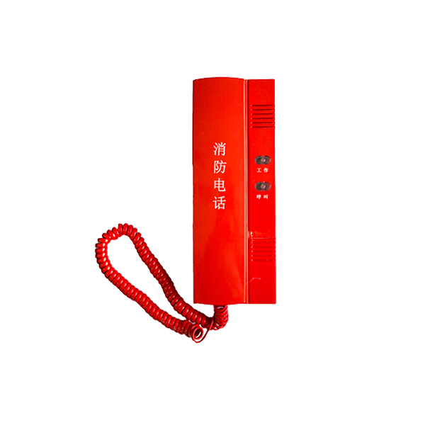 消防专用电话系统