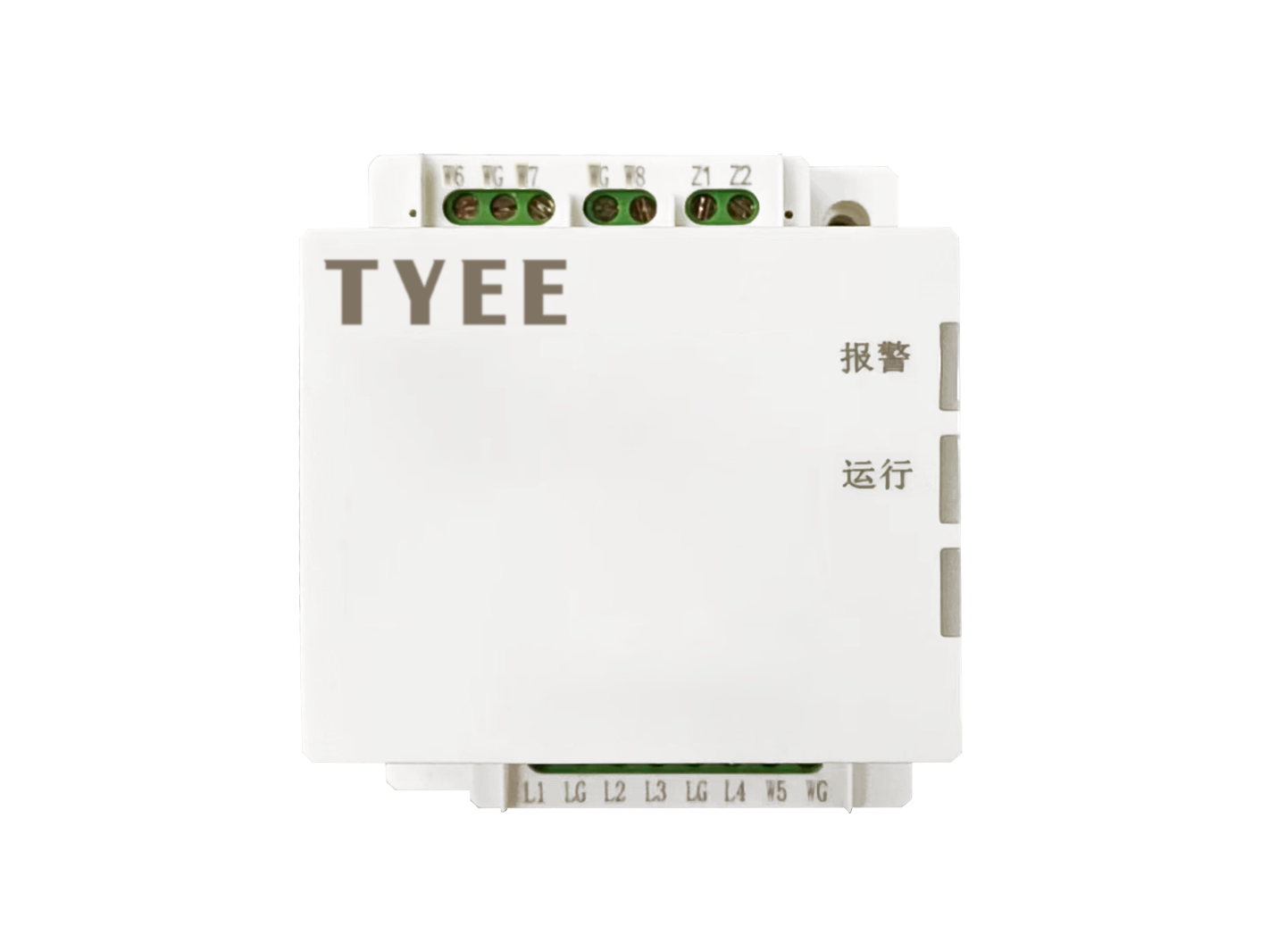 组合式电气火灾监控探测器