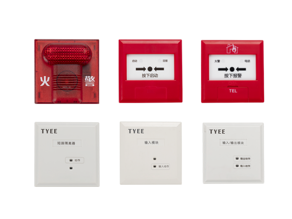 现场部件及模块