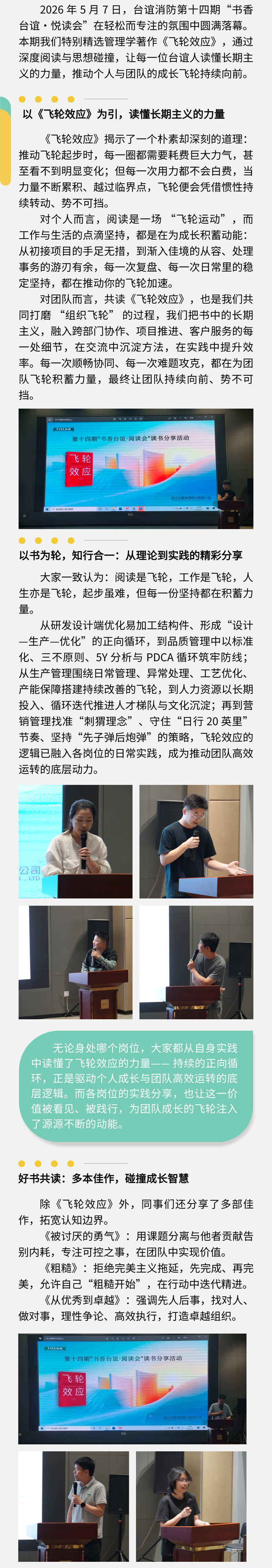 画板 3.png